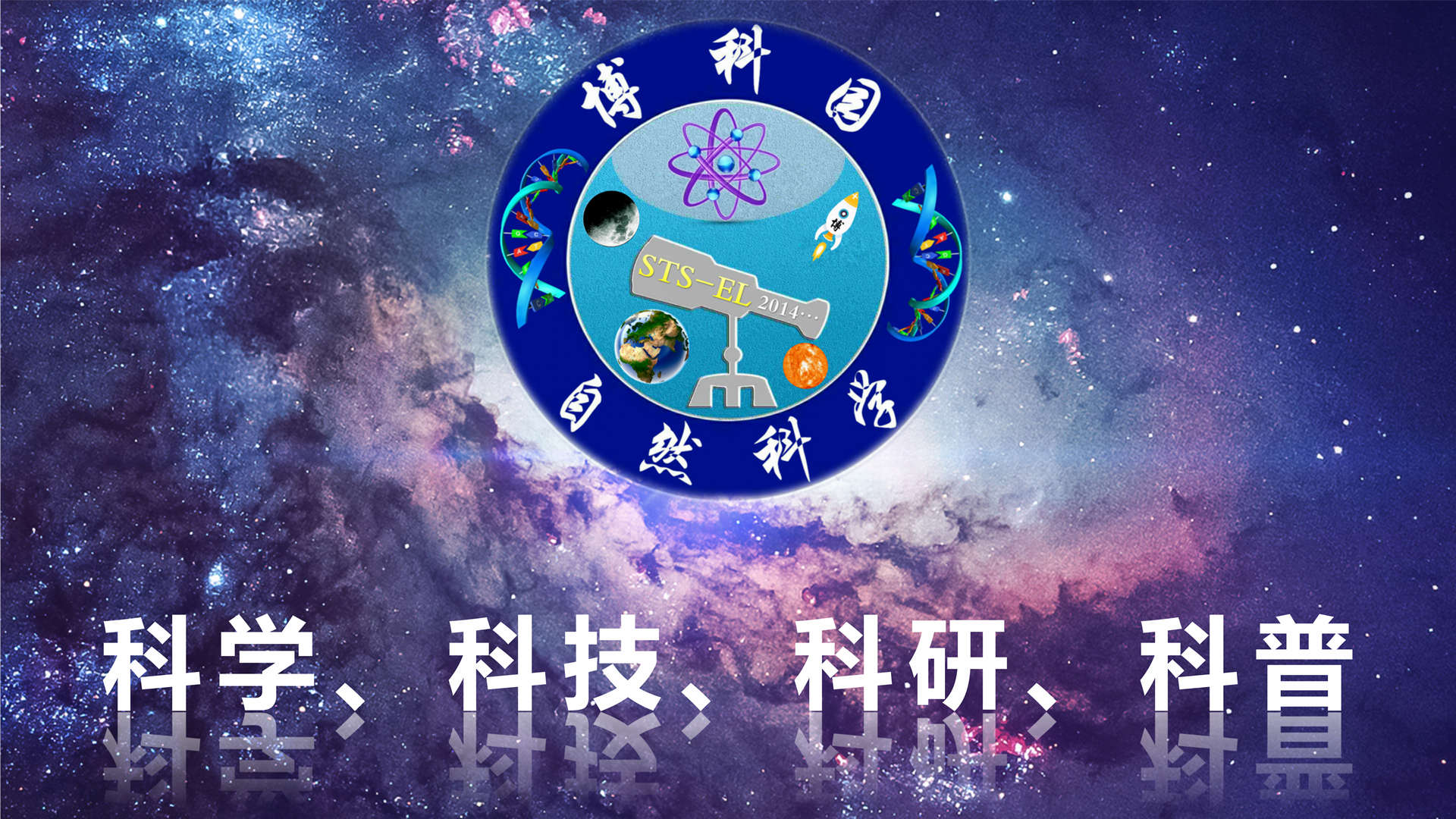 说实话,抛开成见,我觉得我用过的华为比我用过的苹果更好用一些。然而事实是我只是在说我的使用体验,因为平时很少会用苹果的专属功能导致我对苹果的认识并不全面。(以上是个例子)在统计学研究过程中,通常情况下我们都需要扩大统计数据区分有差别导向呢统计来源来是我们的统计数据更有可信性。扩大统计数据是在拼概率。总会有规律性的存在浮出水面。就像有人可以用力道控制已知初始硬币面的硬币拋起后落地的正反面,准确率百分之八十左右。而一个普通人初始面抛出落地后是初始面的概率是百分之五十三点六五。这是因为身高和通常抛起的力度和角速度决定的,非常接近百分之五十。也就是几何学等概率的色子(每个面都有等次次初始面的情况)投掷的次数越多,百分比越均匀。区分差别导向一般社会统计学用到的会更多(虽然在投掷色子方面也有用途)比如各个机构的领导阶层显然通常是比员工更有钱的。所以在孩子是否拥有钢琴这个问题上,可以从1工资收入2是否是领导岗位,来进行一个有区别的统计。