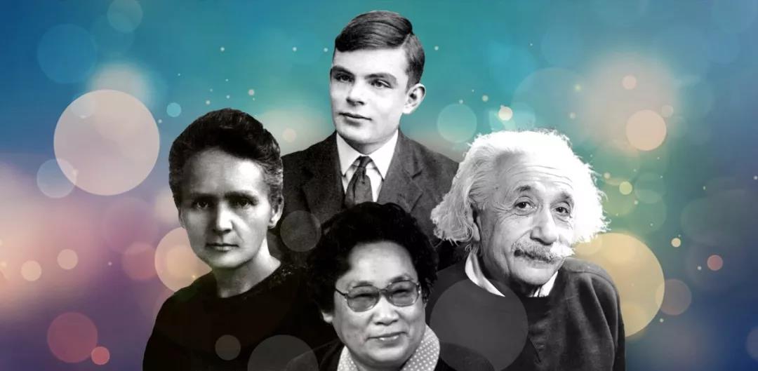 20世纪最有影响力的科学家是哪些？居里夫人、屠呦呦、图灵和爱因斯坦入选！