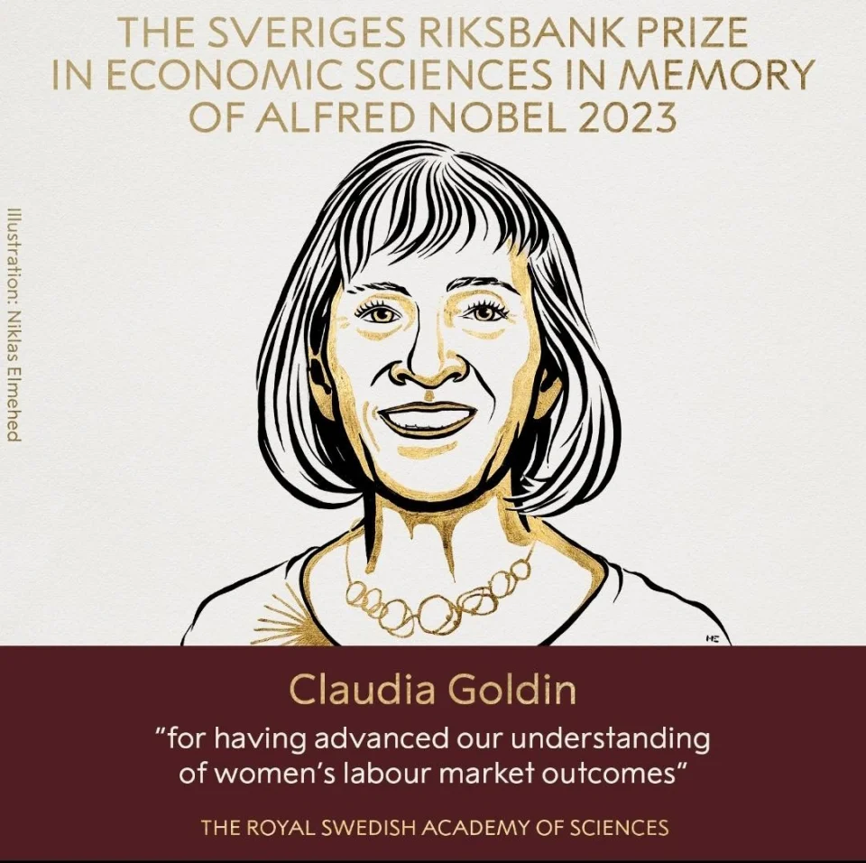 2023年诺贝尔经济学奖揭晓：CLAUDIA GOLDIN证明性别影响收入和就业率！