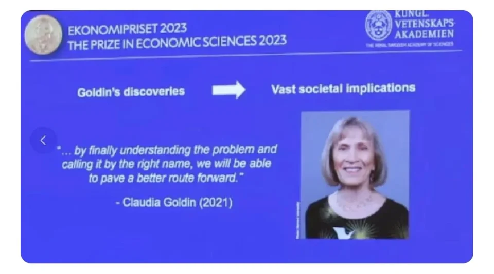 2023年诺贝尔经济学奖揭晓：CLAUDIA GOLDIN证明性别影响收入和就业率！