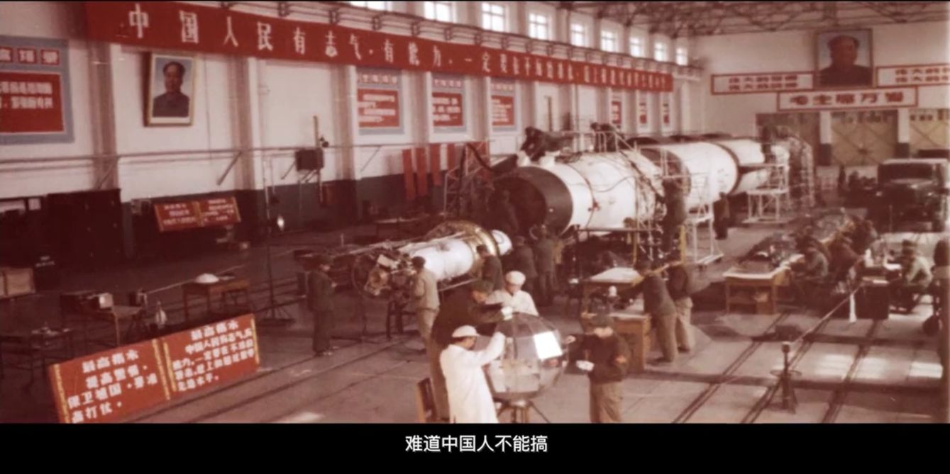 看65年中国航天的摘星之路