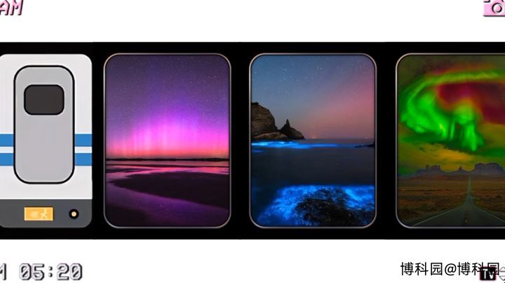 宇宙星云列车已到达