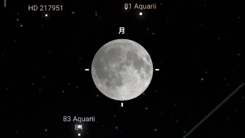 2025年9月7日至8日凌晨将发生一次月全食
