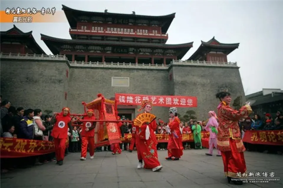 中国传统文化天穿节