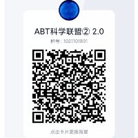 ABT-赟晕晕