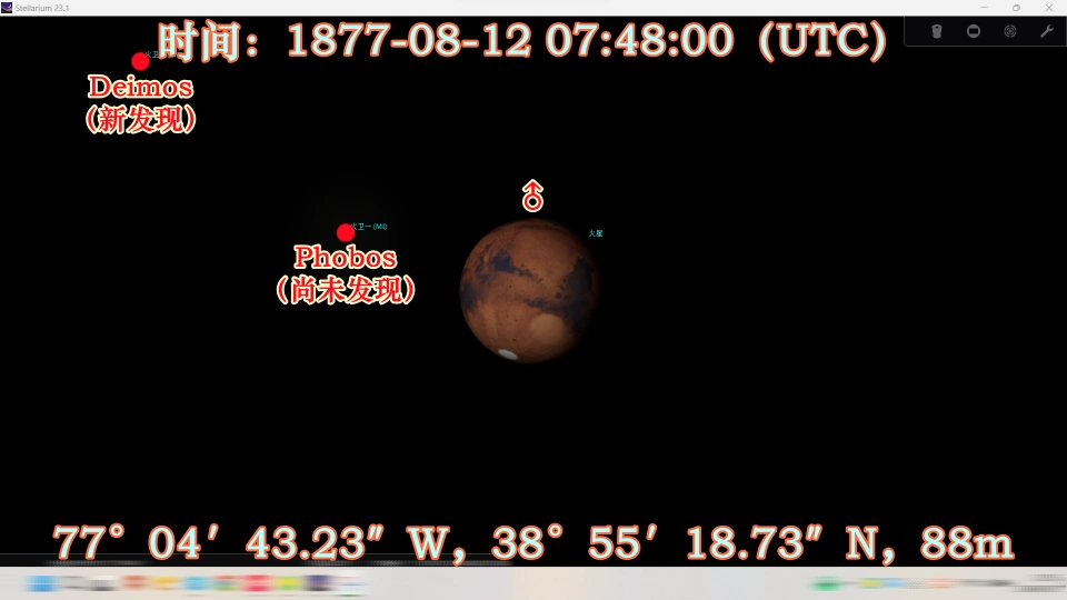 火卫一（ Phobos ）与火卫二（ Deimos ）
