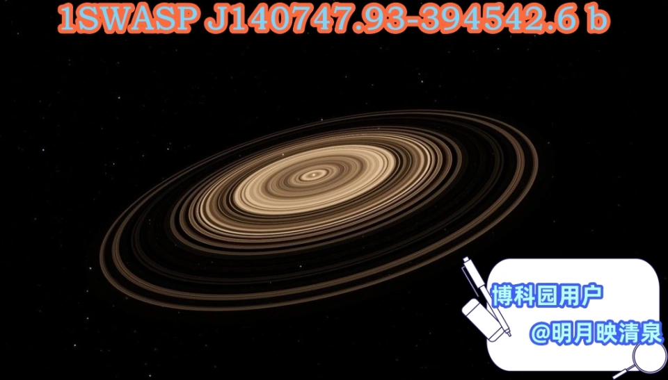 太阳系外的超级土星——（1SWASP）J1047b
