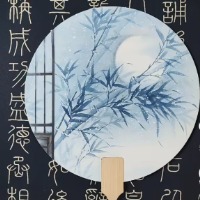 爱钰之伈李秋锐