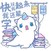 张墨凡