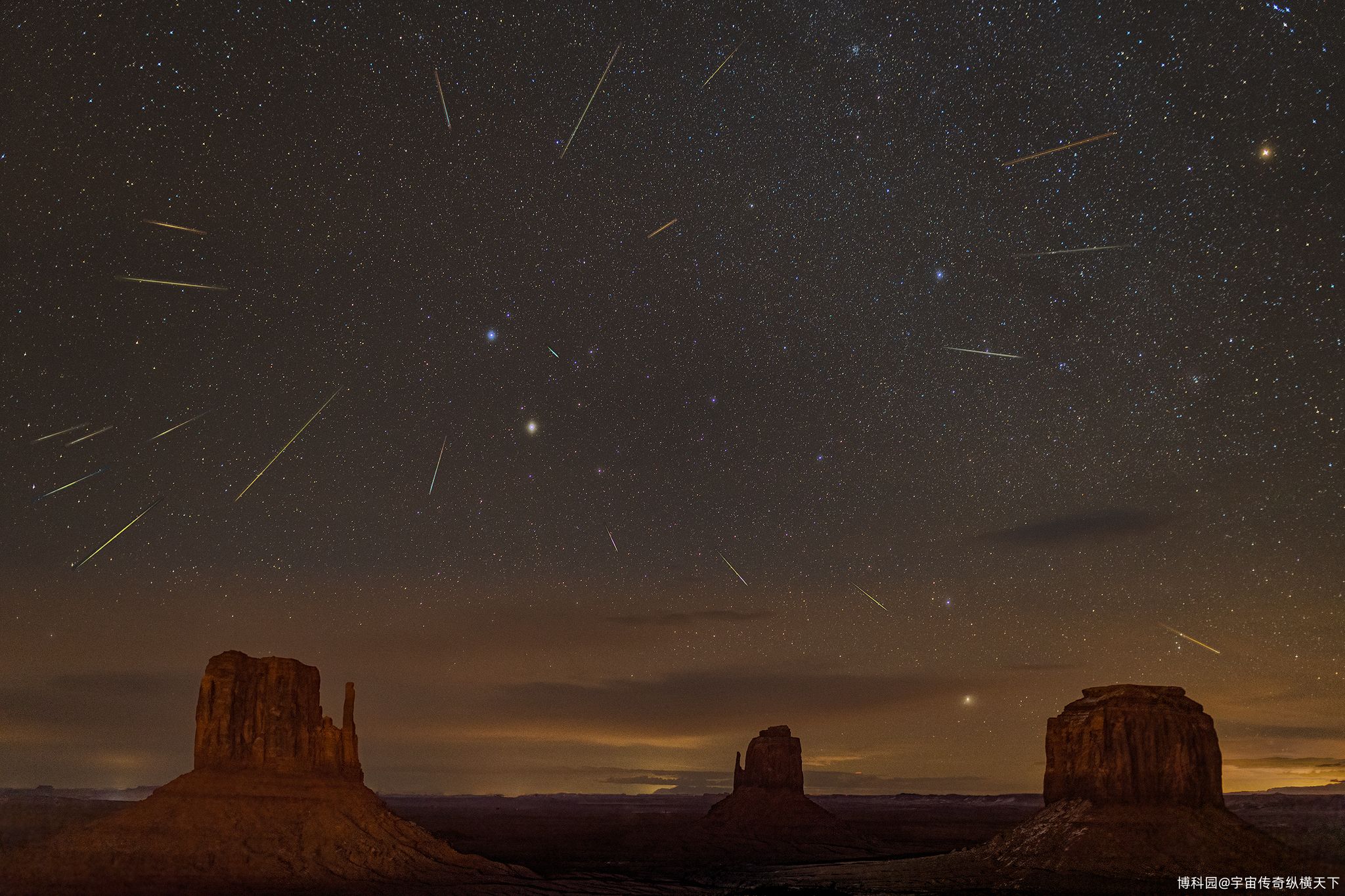 2025年12月双子座流星雨来啦
