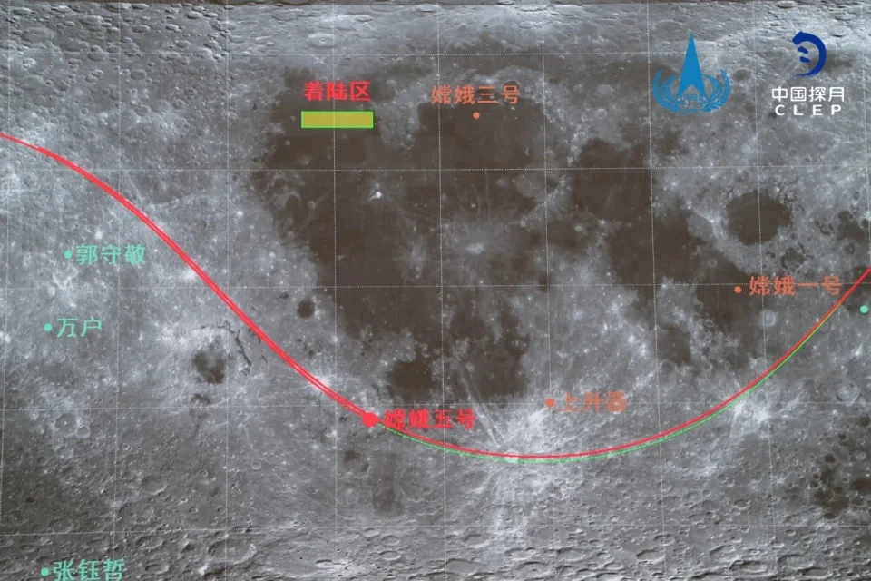 嫦娥五号实施首次月地转移入射