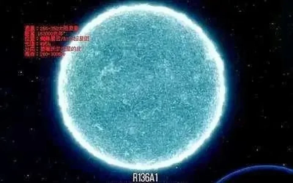 史蒂文森2-18比太阳大百亿倍，是银河系最大恒星~
